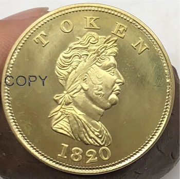 Монета копие Жетона Северо-Западна компания 1820 година от Месинг с Гладък Ръб