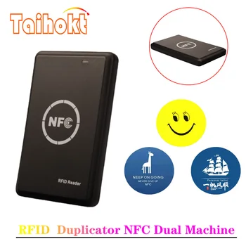 2022 RFID Криптиране на Декодер NFC Четец на Smart IC, ID, Копирна Машина 125 khz T5577 Восъчни Ключове 13,56 Mhz Клонинг Карти Програмист, Писател