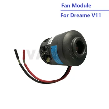 Нов Модул на Вентилатор с Двигател за Dreame V11 SV14 Ръчна Прахосмукачка Резервни Части, Аксесоари