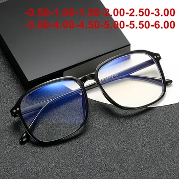 Готови Очила за Късогледство, Дамски слънчеви Очила с Анти-Синя светлина, Мъжки Оптични Очила за Късогледство-0.5-1.0-1.5-2.0-2.5-3.0-3.5-4.0 До -6.0