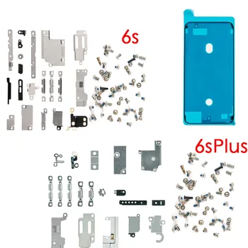 за iPhone 6s 6s Plus напълно е Малък Метален Вътрешен Скоба Защитна Плоча, Комплект + пълен комплект болтове + LCD водоустойчив лепило