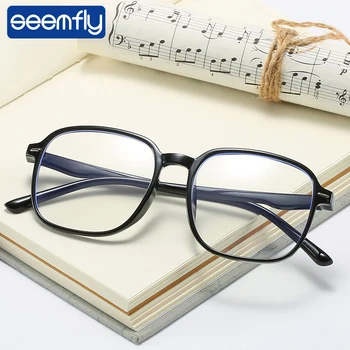 Очила за Късогледство seemfly -0.5 -1.0 -1.5 -2.0 -2.5 -3.0 -3.5 -4.0 -4.5 -5.0 -5.5 -6.0 Анти-син Лъч Очила Мъжки Компютърни Очила