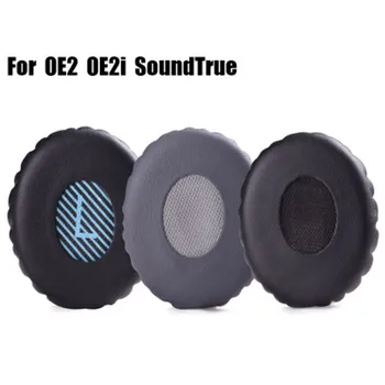 Сменяеми Поролоновые Амбушюры Възглавници за Bose SoundLink On Ear Слушалки SoundTrue On-Ear в стил OE2 OE2i