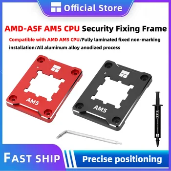 Thermalright AMD-ASF RED AM5 CPU Защитно Задържане рамка от алуминиева сплав + Самозалепваща уплътнение с TF7 1G