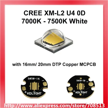 Най-новата Cree XM-L2 U4 0D 7000K - 7500K Бял led емитер - 1 бр.