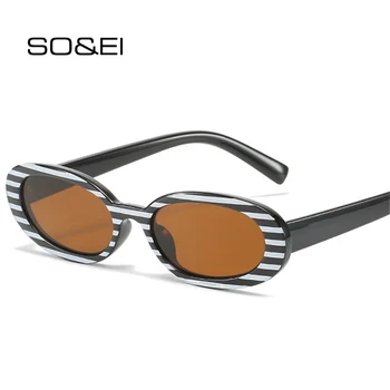 SO & EI Ретро Малки Овални Слънчеви Очила Дамски Тенденция на Чайно-Розови Нюанси UV400 Мъжки Кръгли Слънчеви Очила Желейного Цвят