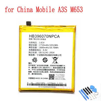 100% Нова Оригинална батерия 2800 ма HB396070NPCA за мобилен телефон China Mobile A3S M653