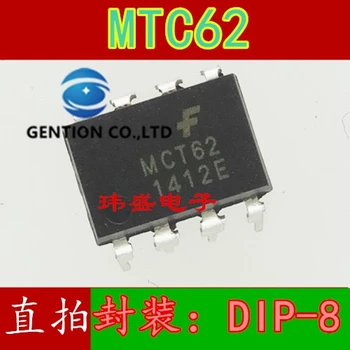 10ШТ MCT62 DIP8 контакти MTC6 лесно прикачване в присъствието на 100% нова и оригинална