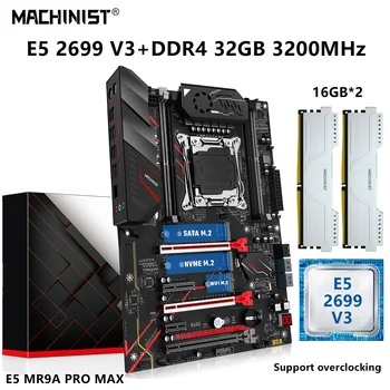 MACHINIST MR9A PRO MAX дънна Платка LGA 2011-3 Комплект Xeon E5 2699 V3 Процесор 32G = 16G * 2 DDR4 Оперативна памет, 3200 Mhz Комплект NVME M. 2 SATA3