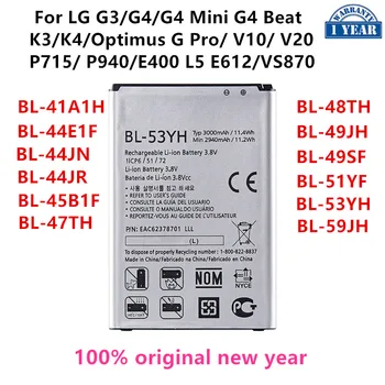 BL-41A1H BL-44E1F BL-44JN BL-44JR BL-45B1F BL-47TH BL-48TH BL-49JH BL-49SF BL-51YF BL-53YH BL-59JH Батерия за LG G3/G4/V10/V20