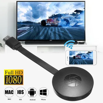1080P Безжичен WiFi Дисплей Ключ TV Stick видео адаптер DLNA, Airplay Mirroring на Екрана за iPhone и iOS и Android Телефон към телевизора