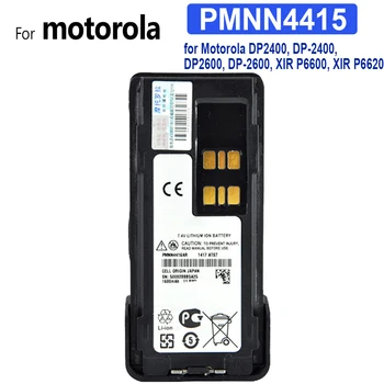 1650 mah Батерия PMNN4415/PMNN4416 за Motorola DP2400, DP-2400, DP2600, DP-2600, XIR P6600, XIR P6620