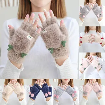 Дамски зимни ръкавици мека кожа заек плетени ръкавици без пръсти половината пръст ръкавици карикатура сладък котка Нокът топли ръкавици флип дебели ръкавици