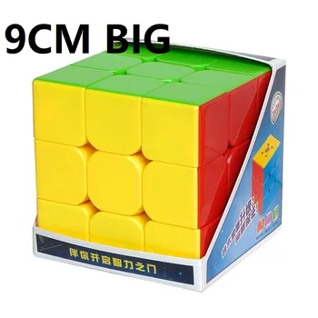 HeShu 9 cm Голям 3x3x3 Магически Куб Пъзел Сигурен ABS Туист Cubo Magico Развитие Играчка за Деца, Образователни Играчки Интелектуални Игри
