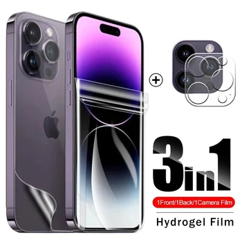 Гидрогелевая филм, 3 в 1 за iPhone 12 13 Pro Max Мини-Защитно фолио за iPhone 11 14 Pro XS Max XR X Защитно фолио за задната камера