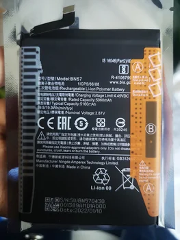 Въведете mi BN57 5160 mah Батерия За Телефон Xiaomi Pocophone X3 Poco X3 Pro Сменяеми Батерии Bateria