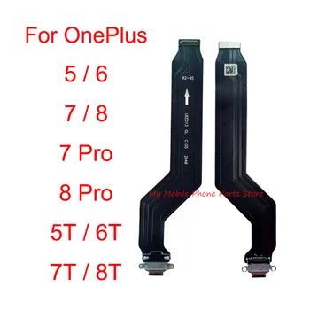 Тип C USB Зарядно Устройство за Док-Порта Включете Гъвкав Кабел За OnePlus One Plus 5 5T 6 6T 7 7T 8 8T 7pro 8pro Мощност зарядно устройство ще захранване на Зарядно устройство Порт резервни Части