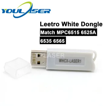 Leetro USB Бял Програмен Ключ Лазерен Контролер MPC6525 MPC6535 MPC6565 за Лазерна Машина Leetro Софтуер Безплатна Доставка