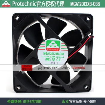НОВ Protechnic Magic MGA12012XB-O38 12038 12 0.6 A системен корпуса вентилатор за охлаждане с голям обем на въздуха