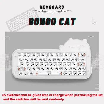 Mini Cat 64 Комплект 60% С Възможност за гореща подмяна на Акрилна RGB Жичен Механична Клавиатура Barebone САМ Kit ЧРЕЗ Програмируем Комплект Клавиатура