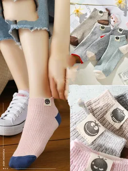 Моден зимни Чорапи от корейски памук Розов цвят, Есента на 2019, Дамски Модни Смешни Чорапи, 10 чифта/много са сладки чехли с бонбони