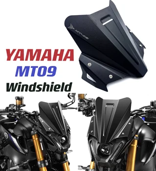 Подходящ За YAMAHA FZ09 MT09 MT-09 mt09 2021 2022 Мотоциклет Черно на Предното Стъкло, Предното Стъкло Алуминиев Комплект Дефлектор на Кутията Обтекател