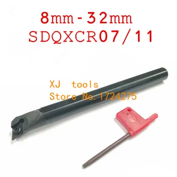 1БР 8 mm 10 mm 12 mm 14 mm 16 mm 20 mm 25 mm 32 mm SDQCR07 SDQCR11 SDQCL07 SDQCL11 дясната/Лявата Ръка на Струг с ЦПУ инструменти