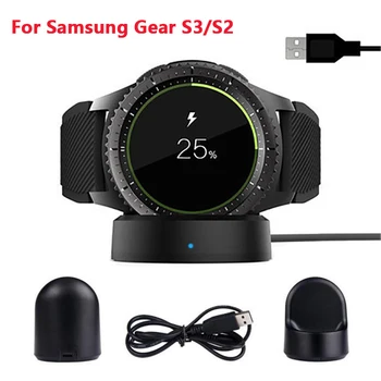 Безжична зарядно устройство ще захранване на зарядно устройство за Samsung Gear S3 S2 Висококачествено Зарядно Устройство За Samsung Gear S2 Зарядно Устройство за S3 Classic Frontier Watch