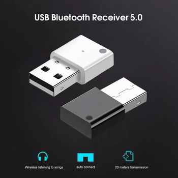 Kebidu USB Bluetooth Адаптер 5,0 Високоскоростен Stabilit Радиото в автомобила Субуфер Усилвател Мултимедиен Аудио Адаптер Bluetooth Приемник
