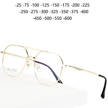 Полигональные Извънгабаритни Очила за късогледство, Мъжки И женски Очила за Късогледство, Големи Полнокадровые Очила за Късогледство, очила с Диоптриями Минус -225