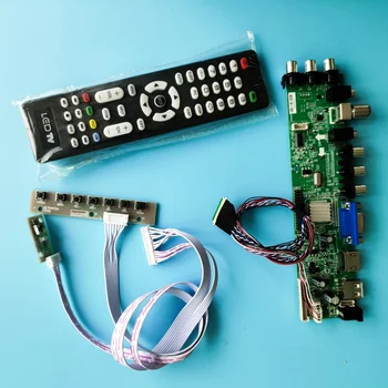 Комплект за N133B6-L26 N133B6 AV LED USB VGA ТЕЛЕВИЗИЯ DVB-T 40pin Такса контролер за HDMI цифров сигнал 1366X768 дисплей 13,3 