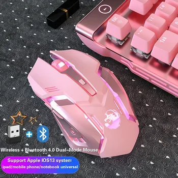 Безжична Детска Мишката Акумулаторна RGB Мишка С Подсветка 2400 dpi Bluetooth мишка Ергономична Геймерская розова Тъпо Мишката, за КОМПЮТЪР, лаптоп