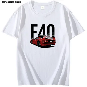 Jdm Culture Мъжка Тениска първоначалната D Cars Автомобили F40 Автомобилна Графика на 100% Памучни тениски Harajuku Аниме Готически Дрехи С Къс Ръкав