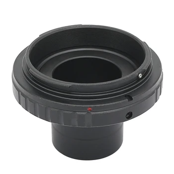 Адаптер за прикрепване на Астрономически телескоп с Т-образен стена от M42 до 1,25 инча с Т-образен пръстен за огледално-рефлексни или огледално-рефлексни фотоапарати Nikon Canon Sony, Olympus, Pentax