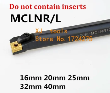 1 бр. S16Q-MCLNR12 S20R-MCLNR12 S25S-MCLNR12 S32T-MCLNR12 MCLNL12 16 mm 20 mm 25 mm 32 mm дясно/Ляво ръчно изработени на струг с ЦПУ инструменти