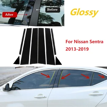 8 БР. Етикет На Колона ПР. Полирани Стълб, Стълбове Прозорец Панел За Nissan Sentra 2013-2019 Автомобилен Стайлинг Хром
