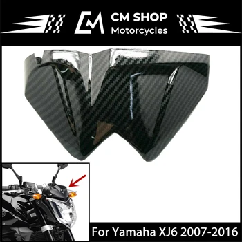 Детайли за леене под налягане на обтекател на шасито мотоциклет Yamaha са подходящи за Yamaha XJ6 2007-2016, 2009, 2012