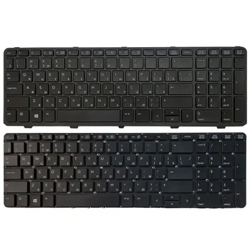 Новата руска клавиатура за лаптоп HP PROBOOK 450 GO 450 G1 470 455 G1 450-G1 450 G2 455 G2 470 G0 G1 G2 S15/S17 BG Черен