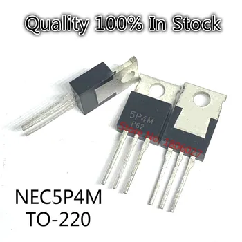 10 бр./лот 5P4M NEC5P4M Насочената симистор 400/5А TO-220