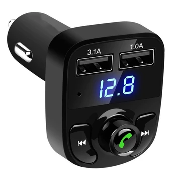 MP3 FM Приемник Автомобилен Плейър, Двойно USB Предавател Хендсфри 2xUSB Y98A