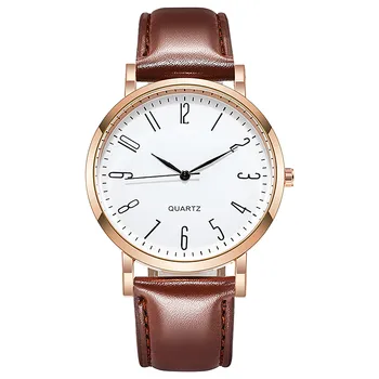Watches Мъжки 2020 Business Belt Men ' s Quartz Watch Watch For Men Relojes ал Hombre Relógio Masculino Часовници Мъжки Ръчен