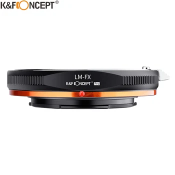 K & F CONCEPT LM-FX Leica M Закрепване на обектива към тялото фотоапарат Fuji FX XF определяне на Преходни пръстен за корпуса на фотоапарата Fujifilm FX Mount X-Pro1