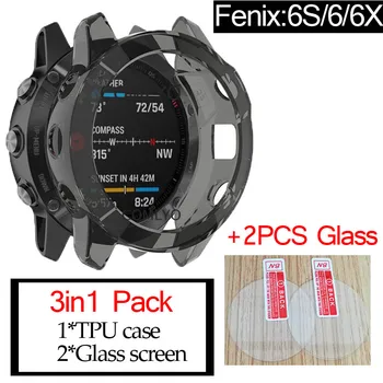 3в1 Интелигентна Защитна Обвивка на Рамката за Garmin Fenix 6 6s 6x pro слънчеви Покривала за Часа TPU Cover стъклен екран Защитно фолио