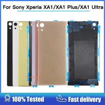 За Sony Xperia XA1 Plus Задния Капак на Отделението за батерията Задната Врата на Корпуса Калъф Заместител На Sony XA1 Ultra Капак на Отделението за батерията С Лепило