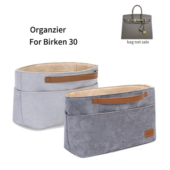 Чанта-Органайзер с Вградени подходящ за H Birken 30 Пътна чанта с горната дръжка, торбичка за съхранение добро качество