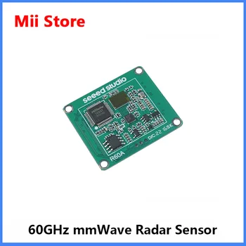 Радарный сензор mm честота 60 Ghz - модул за откриване на спад Pro MR60FDA1 | FMCW, функция за синхронизация, защита на поверителност, висока стабилност, подкрепа сек