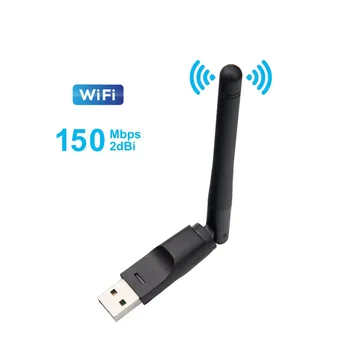 150 Mbit/с MT7601 Безжична Мрежова Карта Мини USB WiFi Адаптер, LAN и Wi-Fi Приемник Ключ Антена 802.11 b/g/n за Windows PC