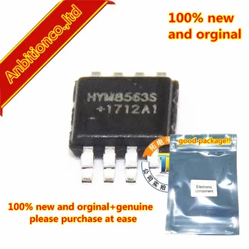10шт 100% чисто нов и оригинален HYM8563S MSOP8 в наличност