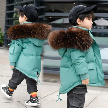 2019 Детска naka яке, за мъже бебешко яке малки и средни размери, ново дамско дълго корейското утолщенное палто за момчета