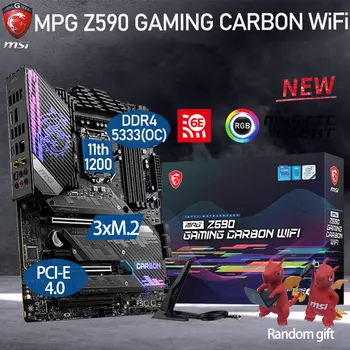 MSI MPG Z590 GAMING CARBON WIFI LGA 1200 Поддържа процесор Intel 11-то поколение M. 2 PCI-E 4.0 Placa-mãe Десктоп дънна Платка 128 GB DDR4 Нова